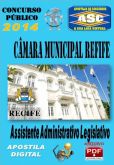 Apostila Concurso Camara Mun Recife PE Ass Adm Legislativo