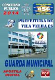 Apostila  Prefeitura de Vila Velha ES Guarda Municipal 2014
